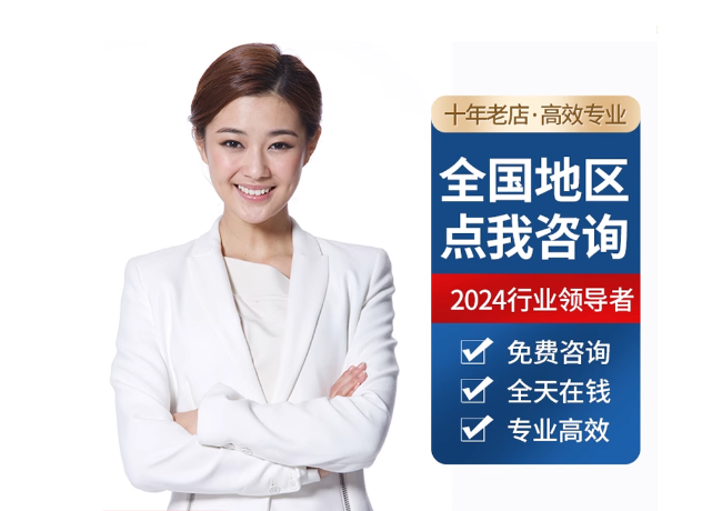 武城离职公积金代提